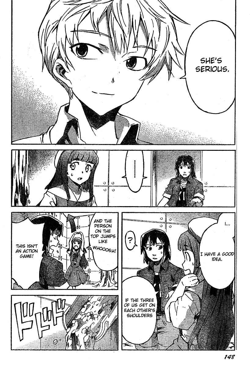 Page 2 Chapter 25 Future Diary