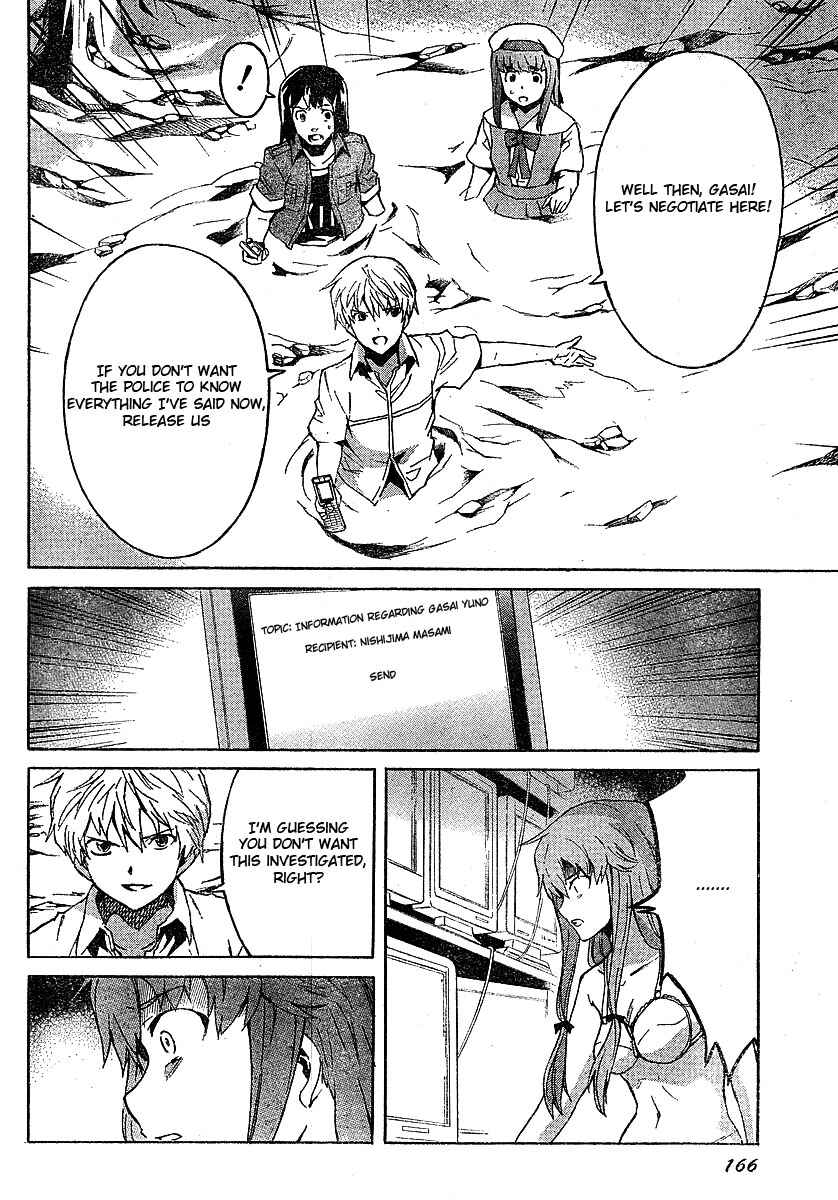 Page 20 Chapter 25 Future Diary