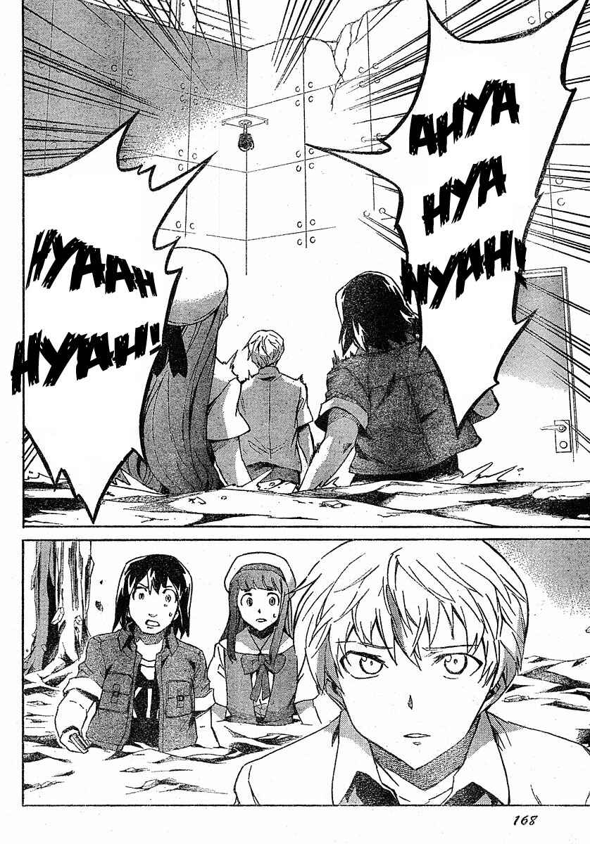 Page 22 Chapter 25 Future Diary