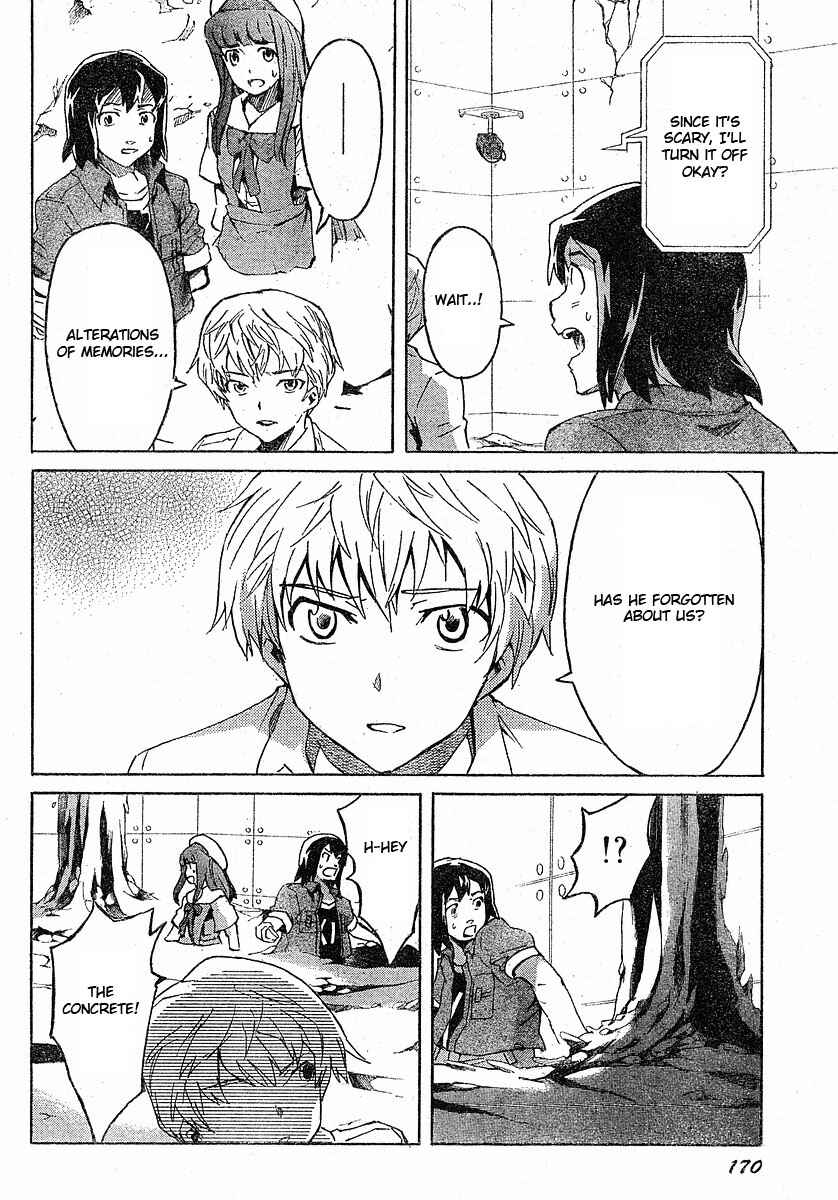 Page 24 Chapter 25 Future Diary