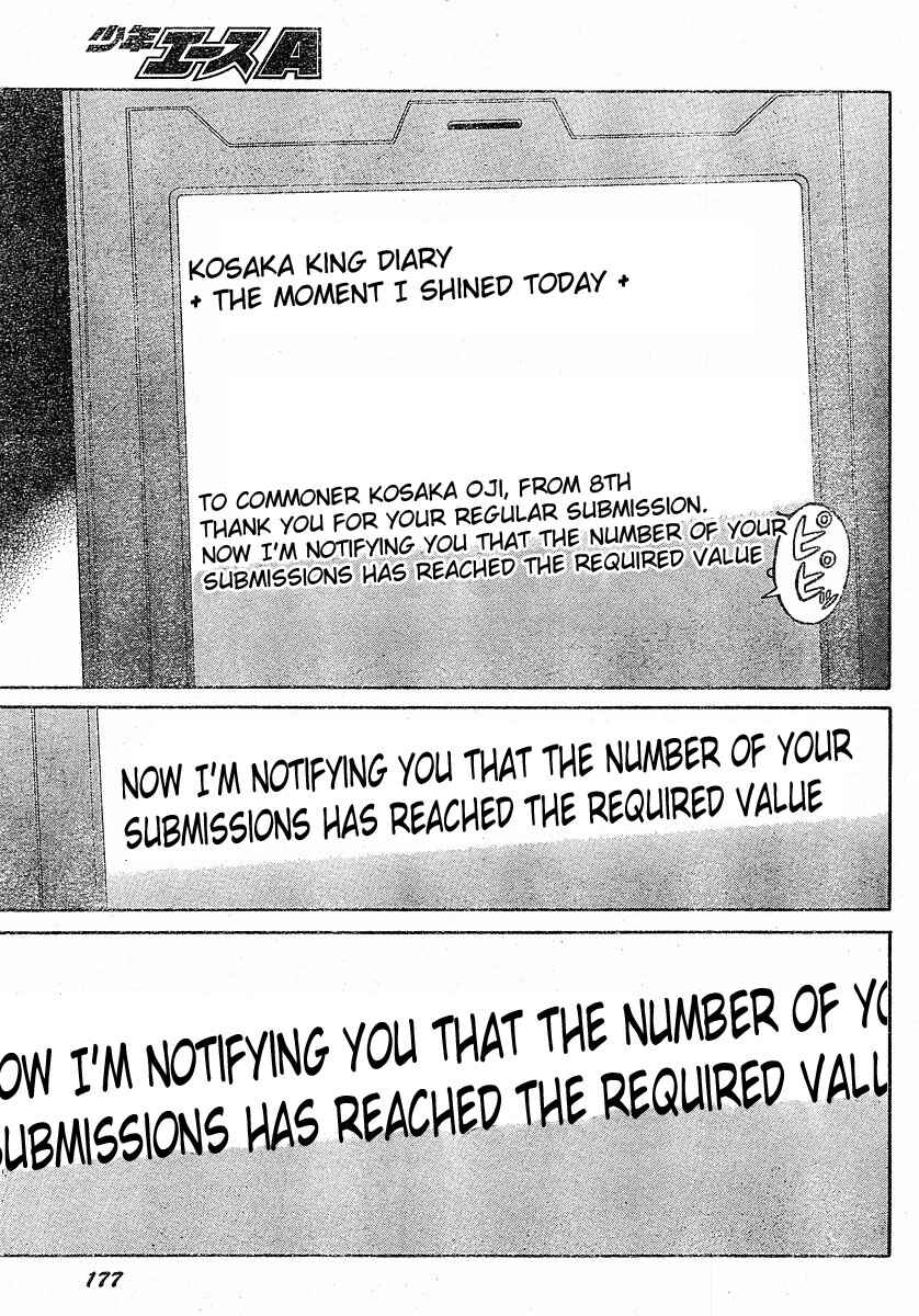 Page 30 Chapter 25 Future Diary