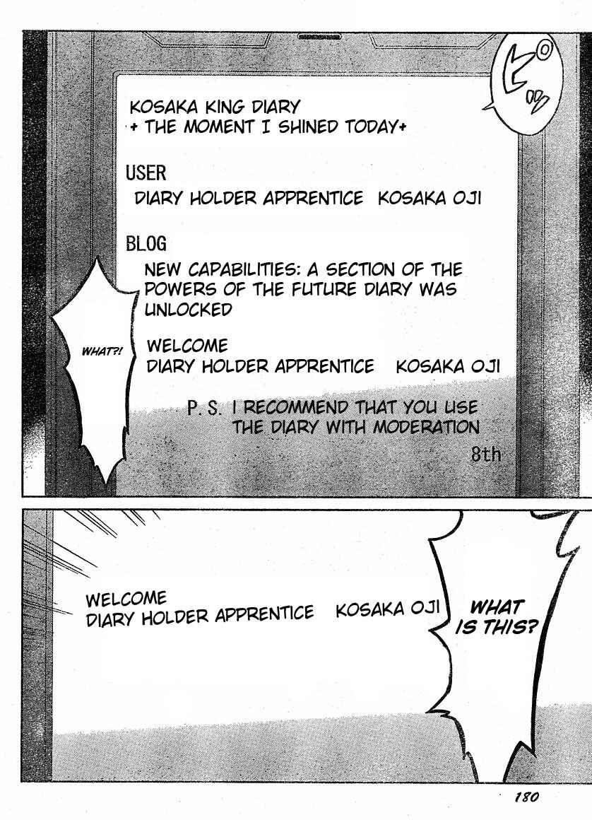 Page 32 Chapter 25 Future Diary