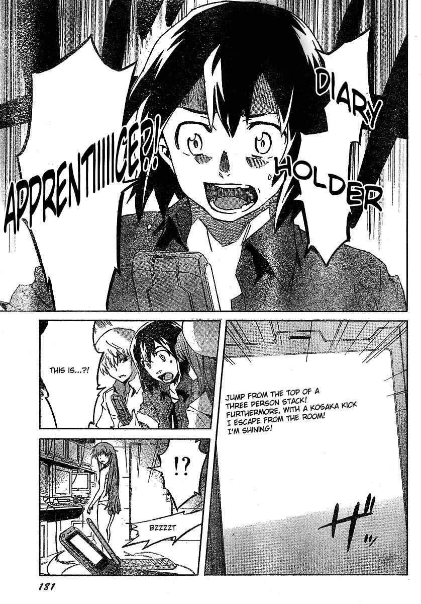 Page 33 Chapter 25 Future Diary