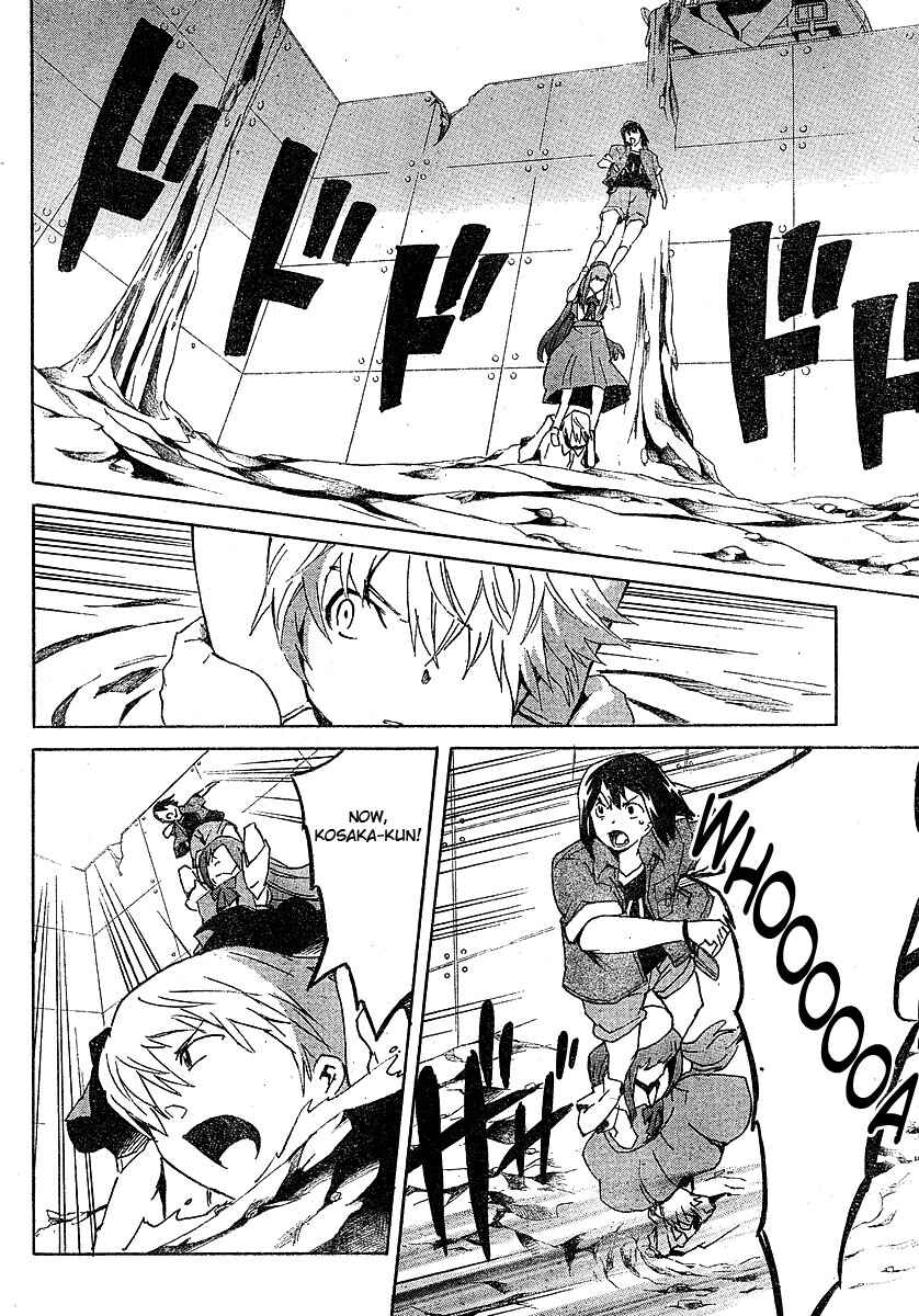 Page 34 Chapter 25 Future Diary