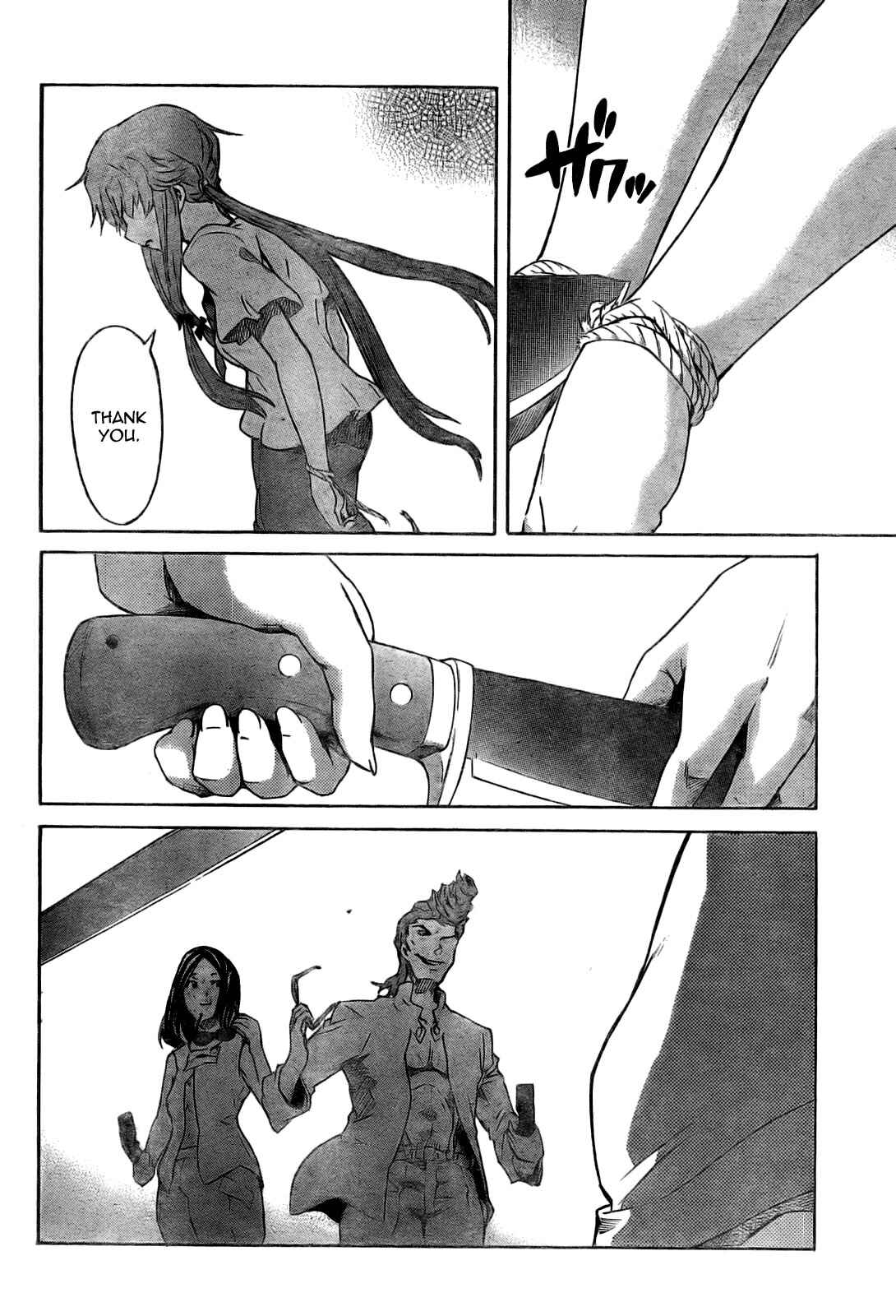 Page 34 Chapter 28 Future Diary