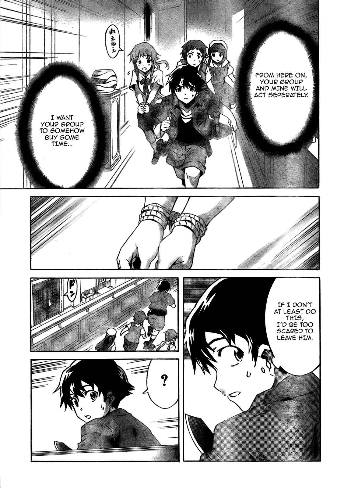 Page 7 Chapter 28 Future Diary