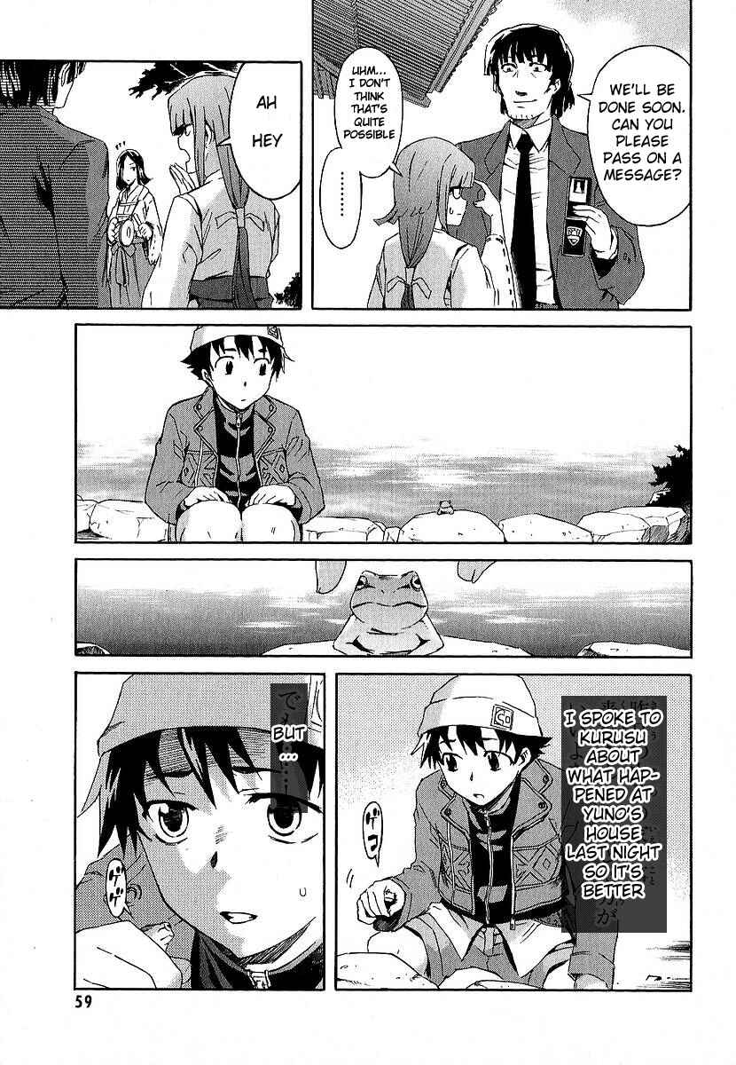 Page 10 Chapter 6 Future Diary