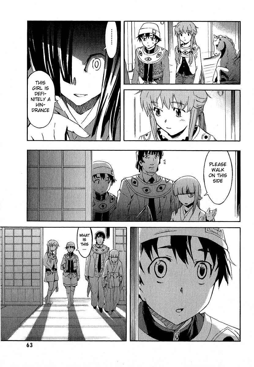 Page 14 Chapter 6 Future Diary