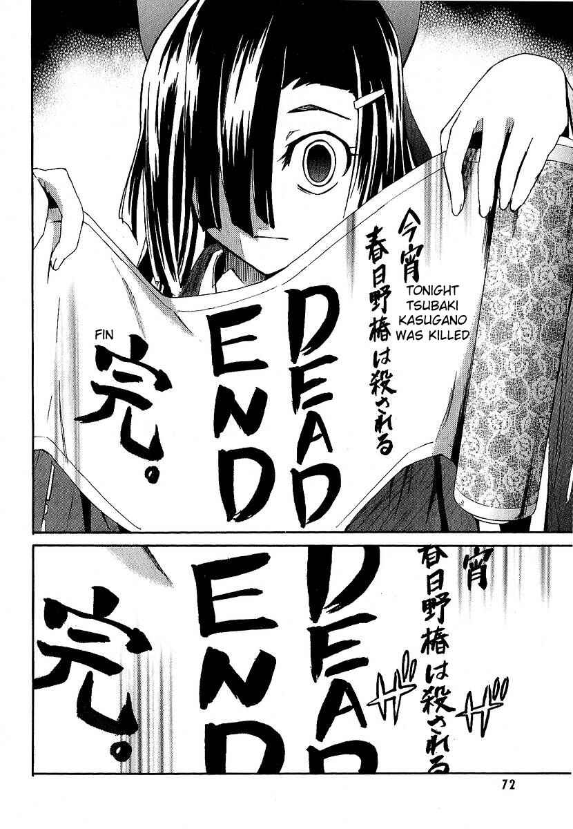 Page 22 Chapter 6 Future Diary