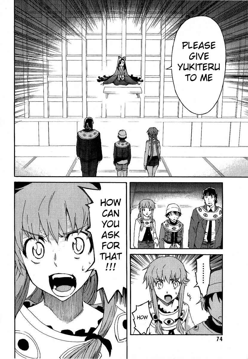 Page 24 Chapter 6 Future Diary