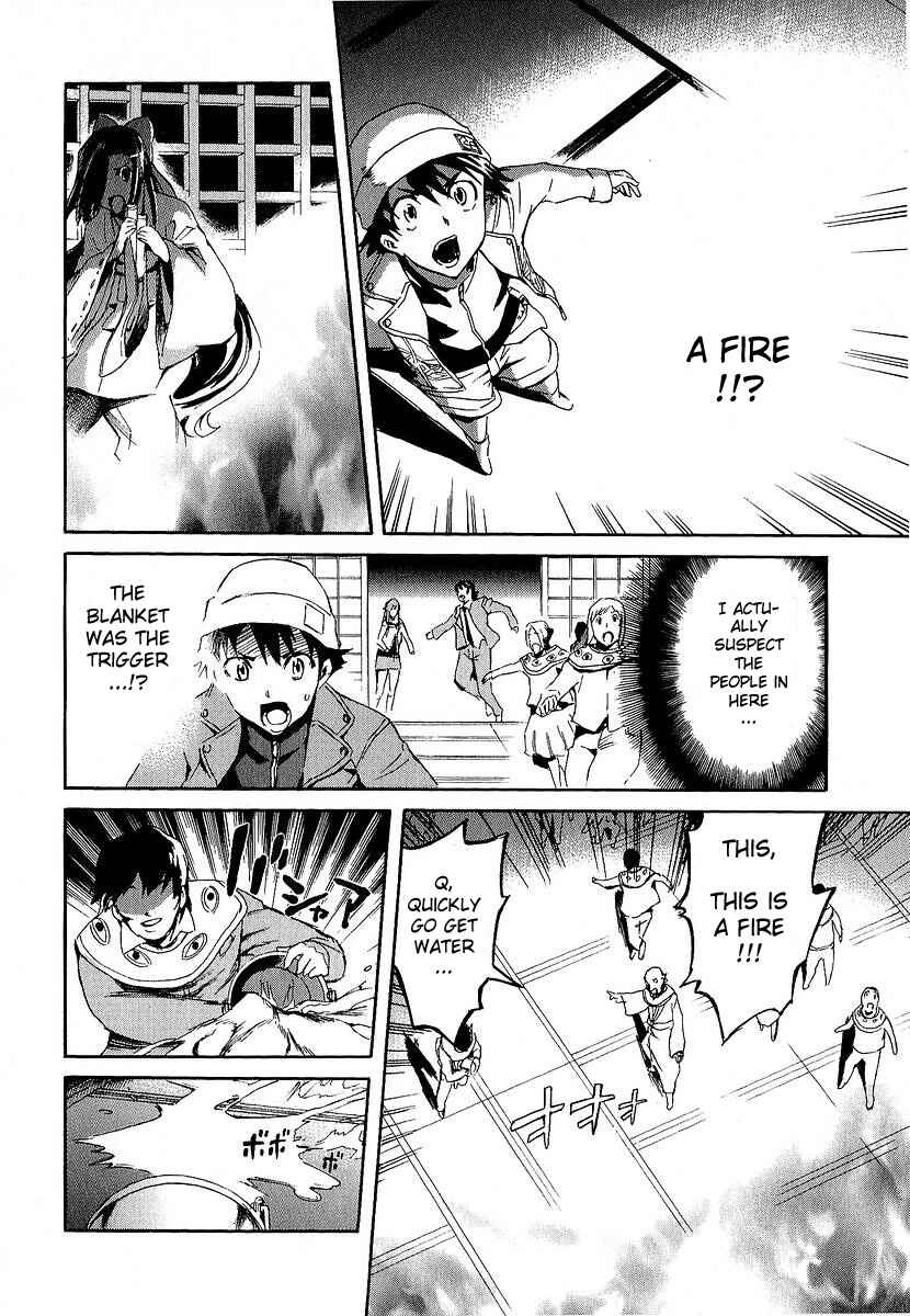 Page 32 Chapter 6 Future Diary