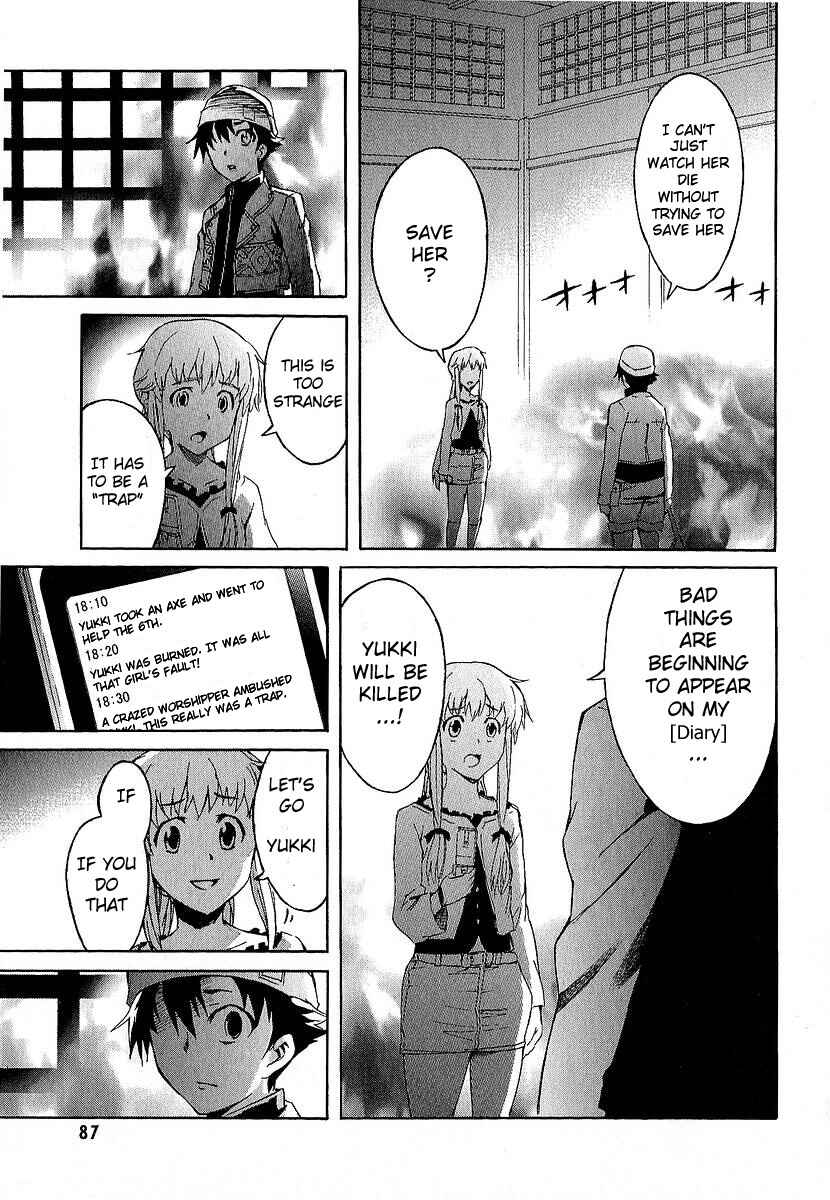 Page 37 Chapter 6 Future Diary