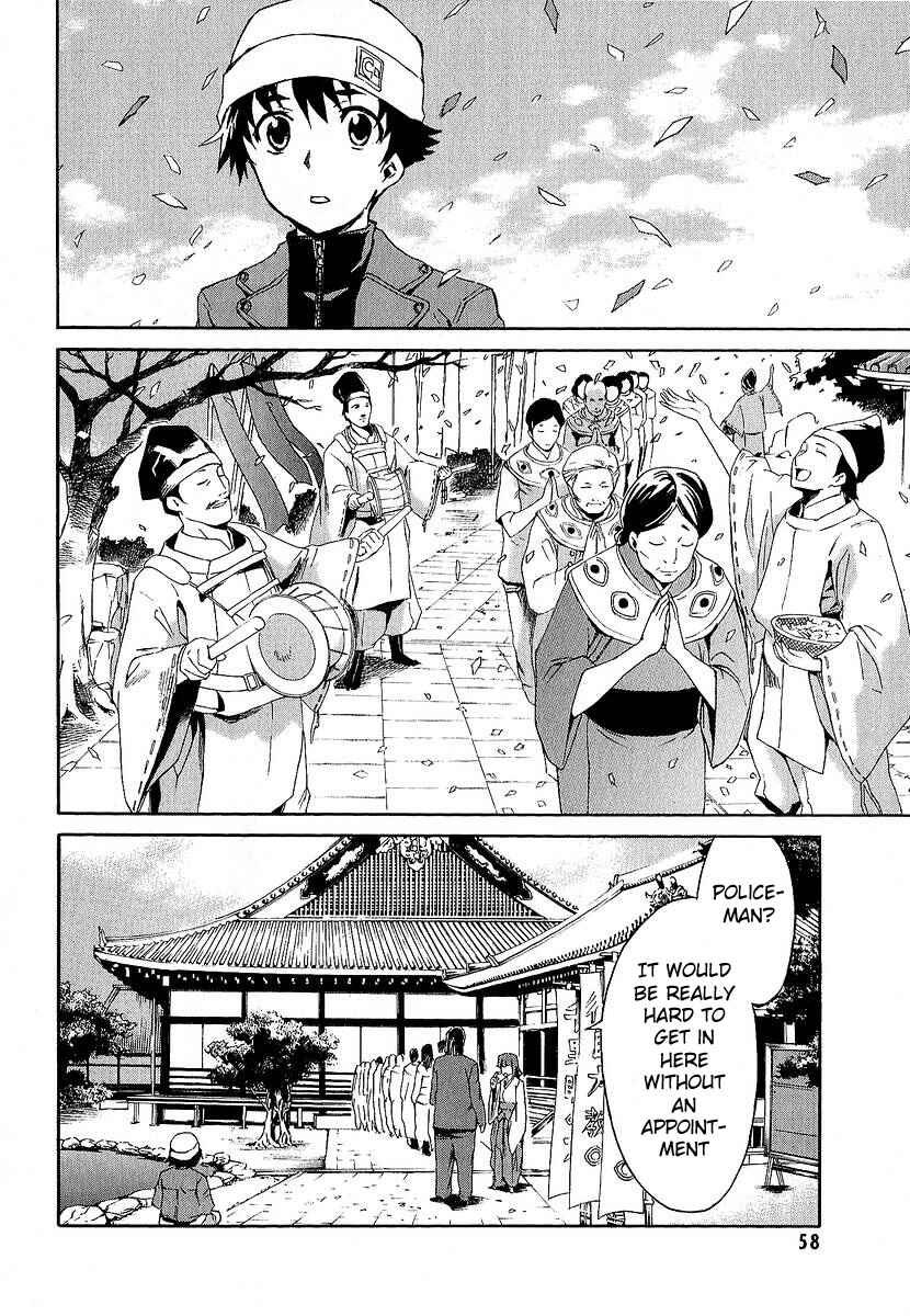 Page 9 Chapter 6 Future Diary