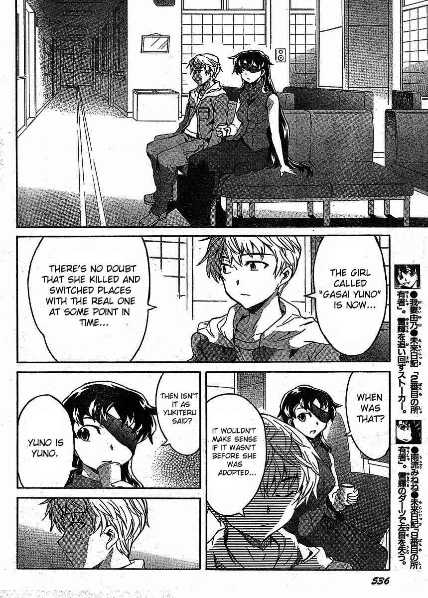 Page 10 Chapter 39 Future Diary