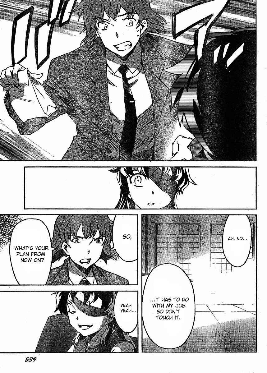 Page 13 Chapter 39 Future Diary