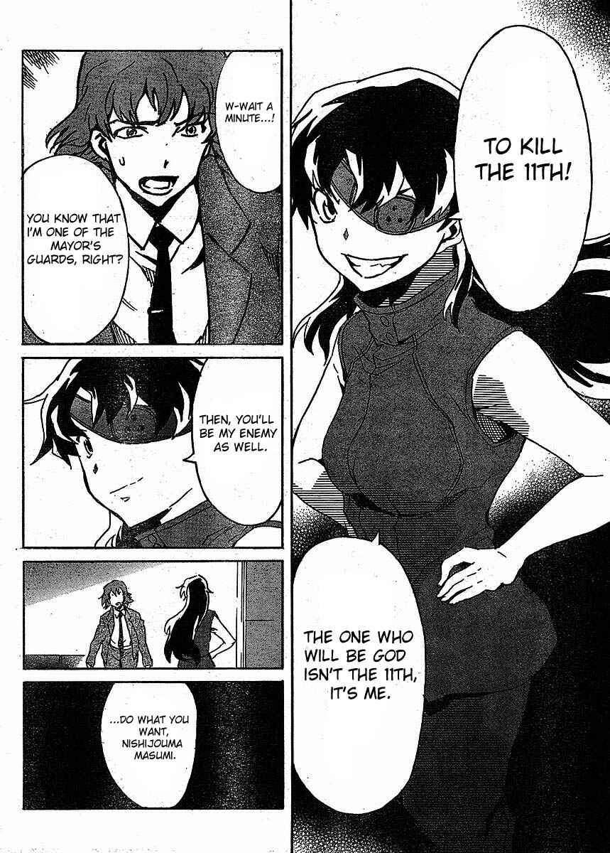 Page 14 Chapter 39 Future Diary