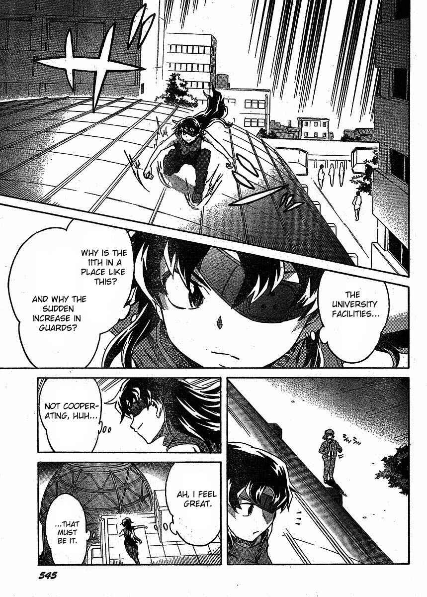 Page 19 Chapter 39 Future Diary