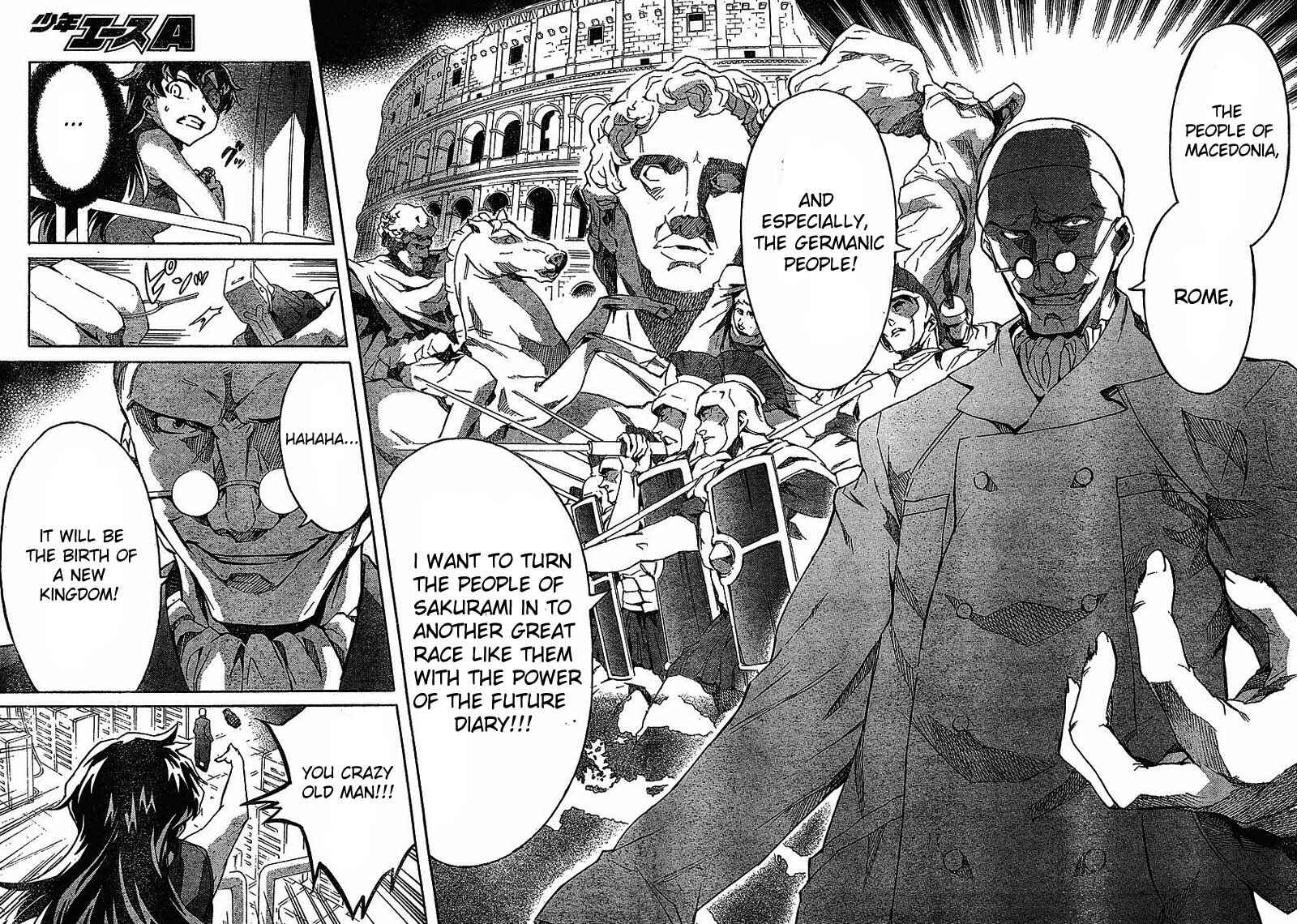Page 25 Chapter 39 Future Diary