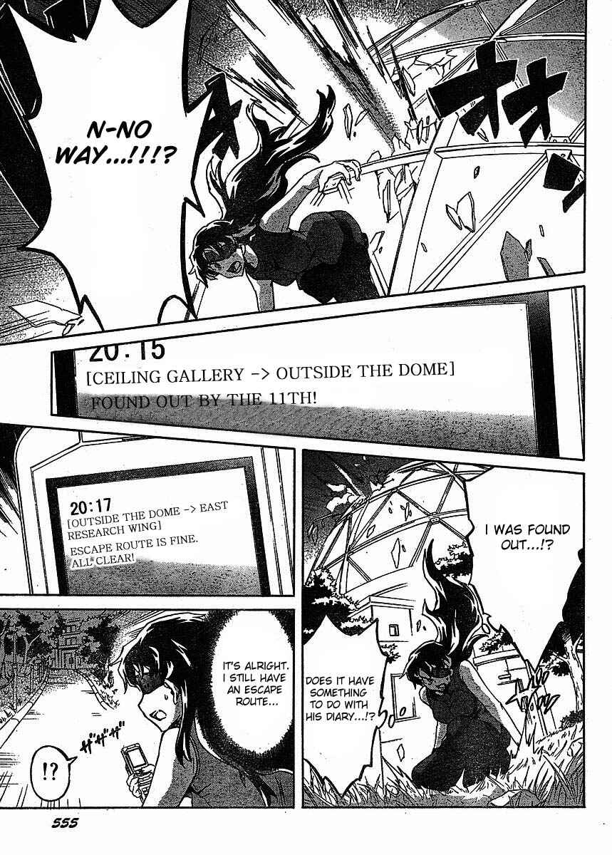 Page 27 Chapter 39 Future Diary