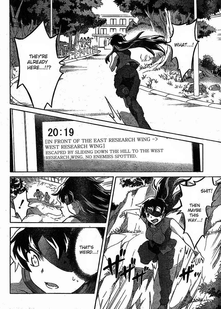 Page 28 Chapter 39 Future Diary
