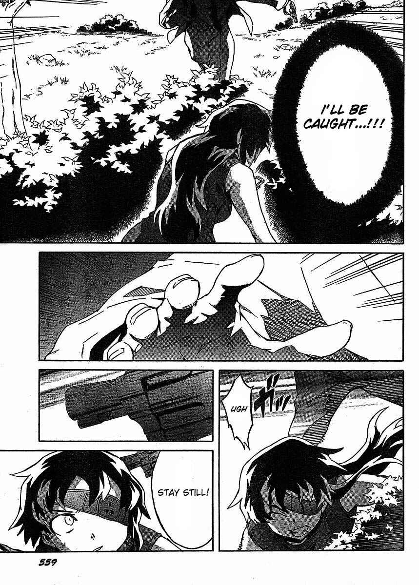 Page 31 Chapter 39 Future Diary