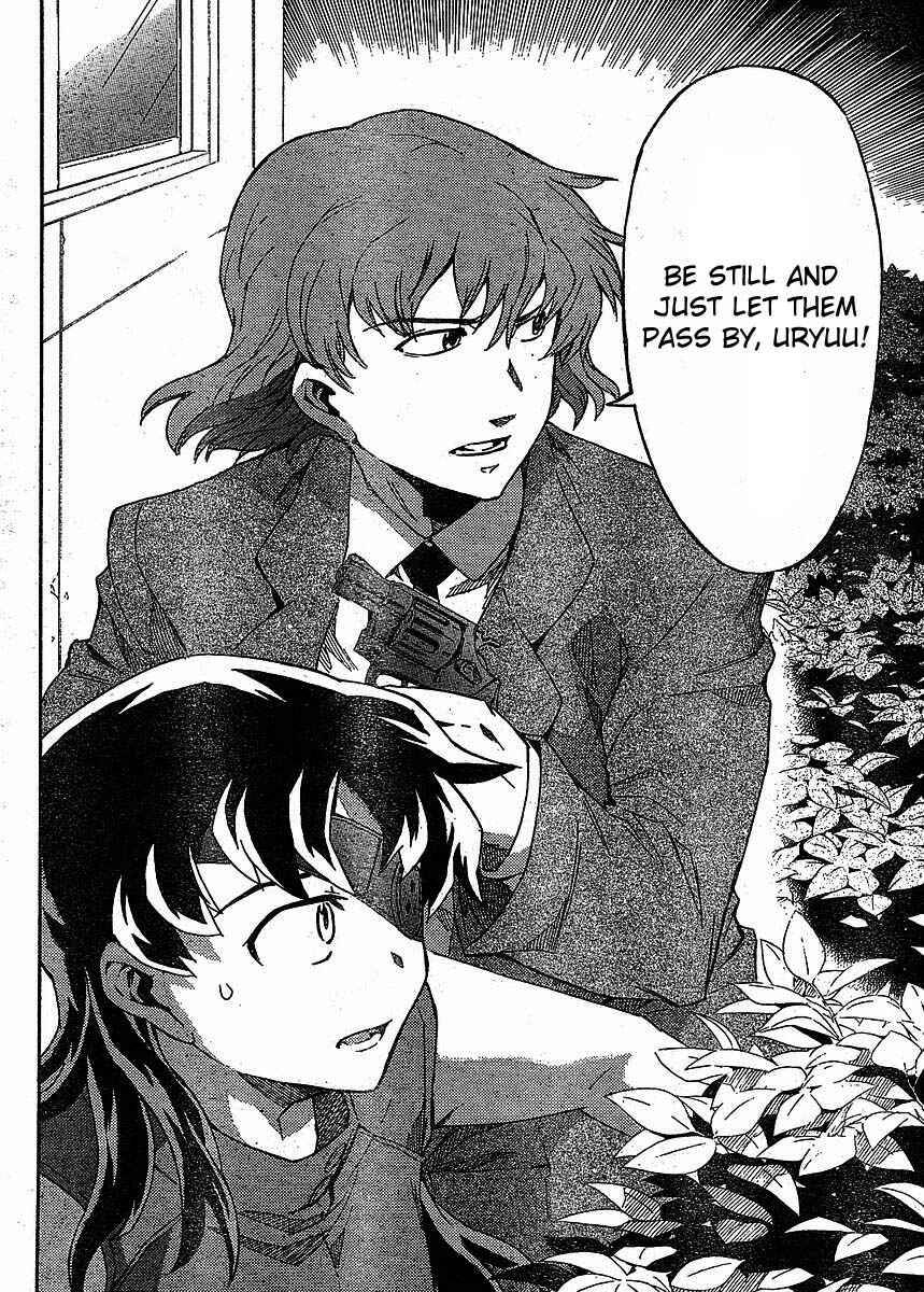 Page 32 Chapter 39 Future Diary