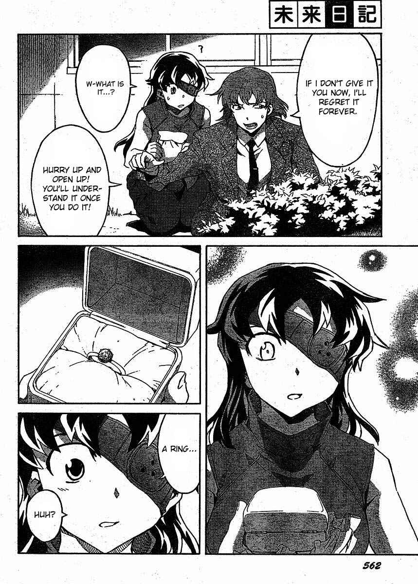 Page 34 Chapter 39 Future Diary