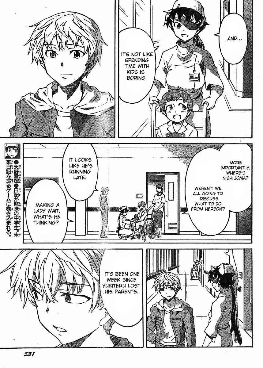 Page 5 Chapter 39 Future Diary