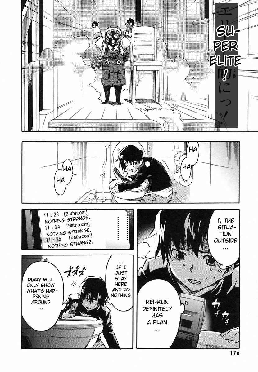 Page 15 Chapter 13 Future Diary