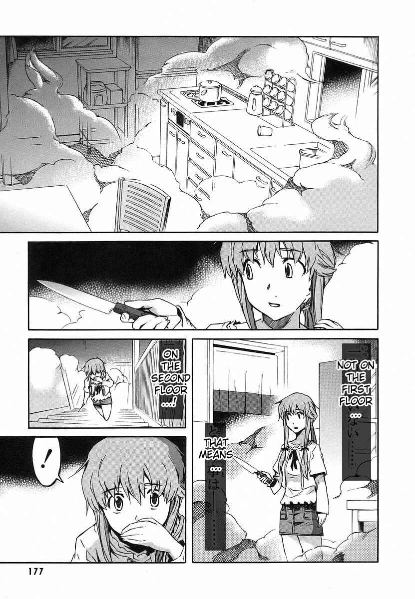 Page 16 Chapter 13 Future Diary