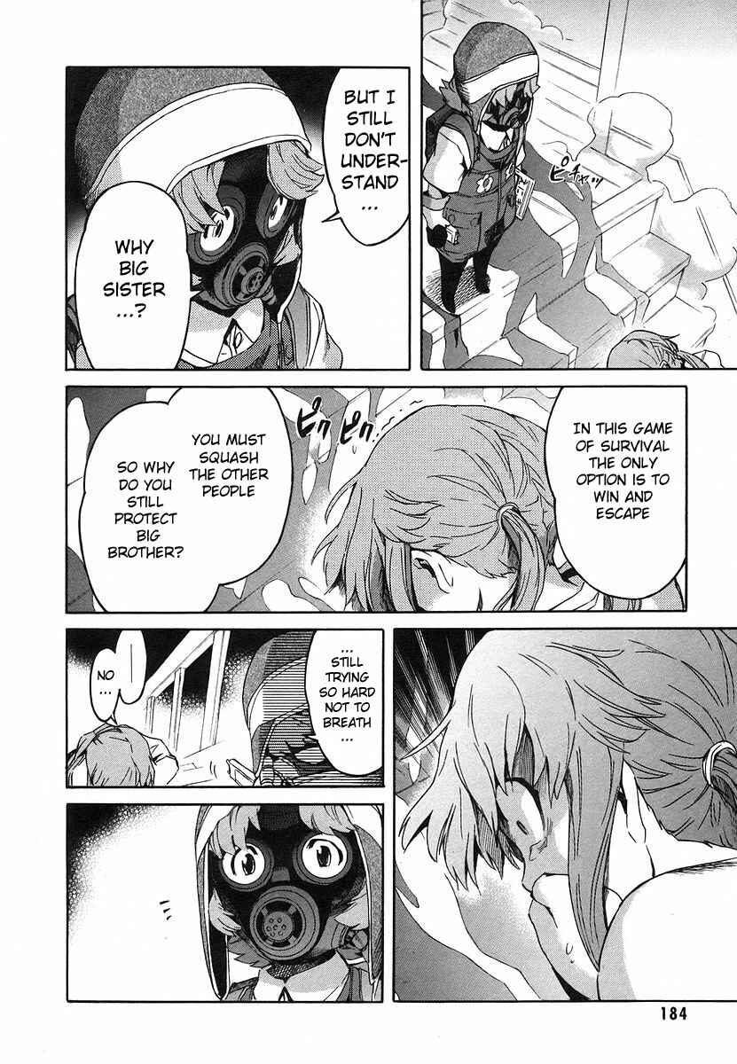 Page 23 Chapter 13 Future Diary