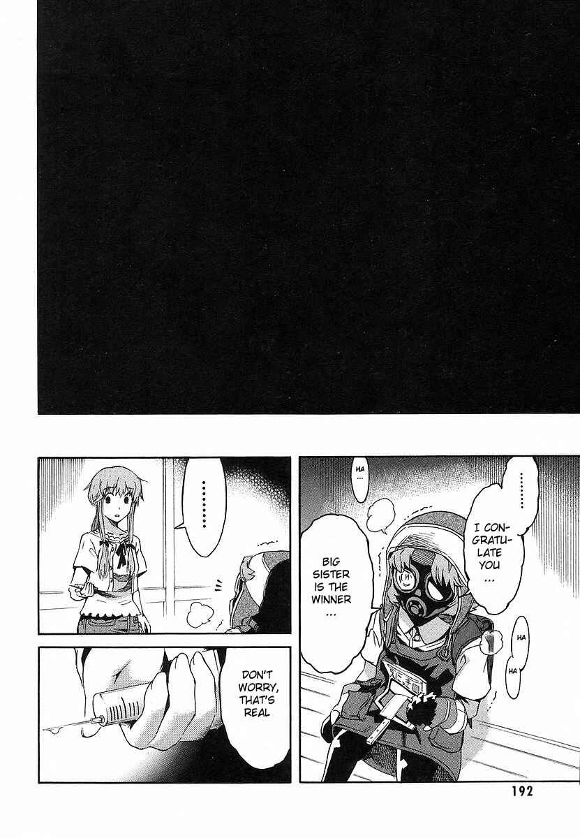 Page 30 Chapter 13 Future Diary