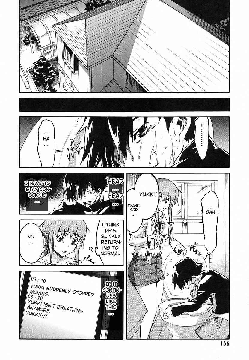 Page 5 Chapter 13 Future Diary