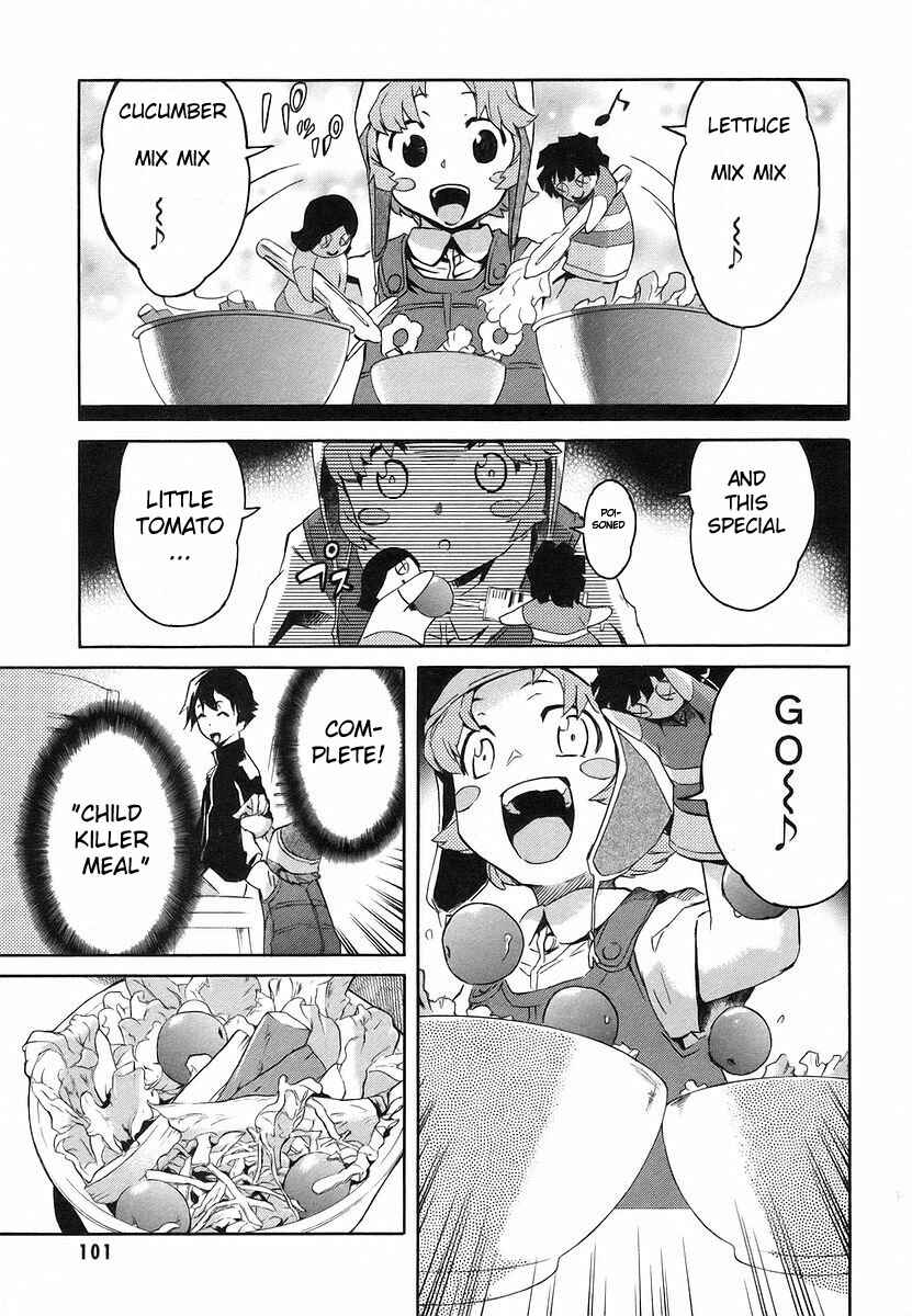 Page 14 Chapter 11 Future Diary