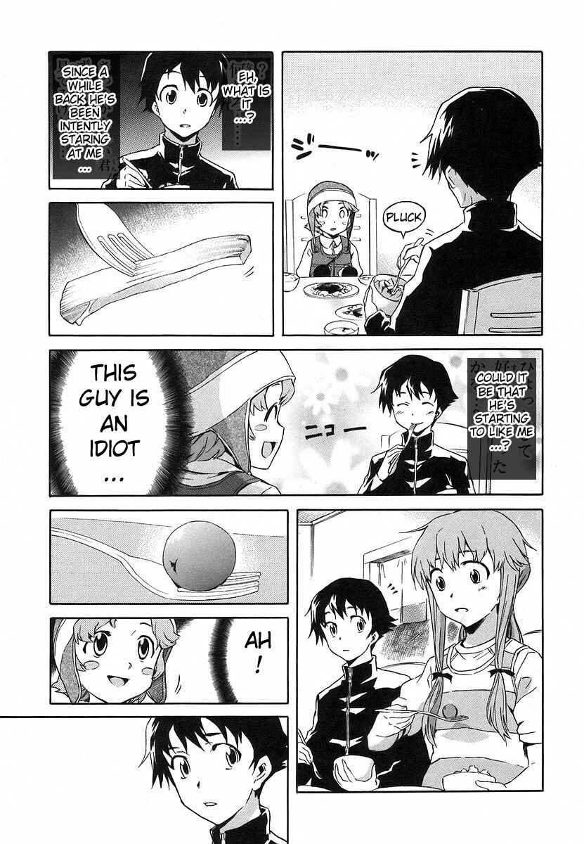 Page 16 Chapter 11 Future Diary