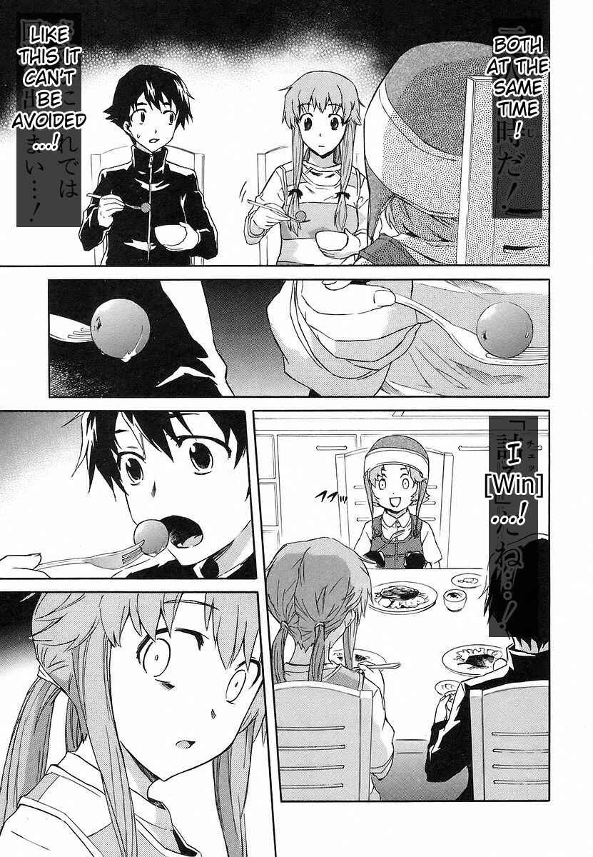 Page 18 Chapter 11 Future Diary