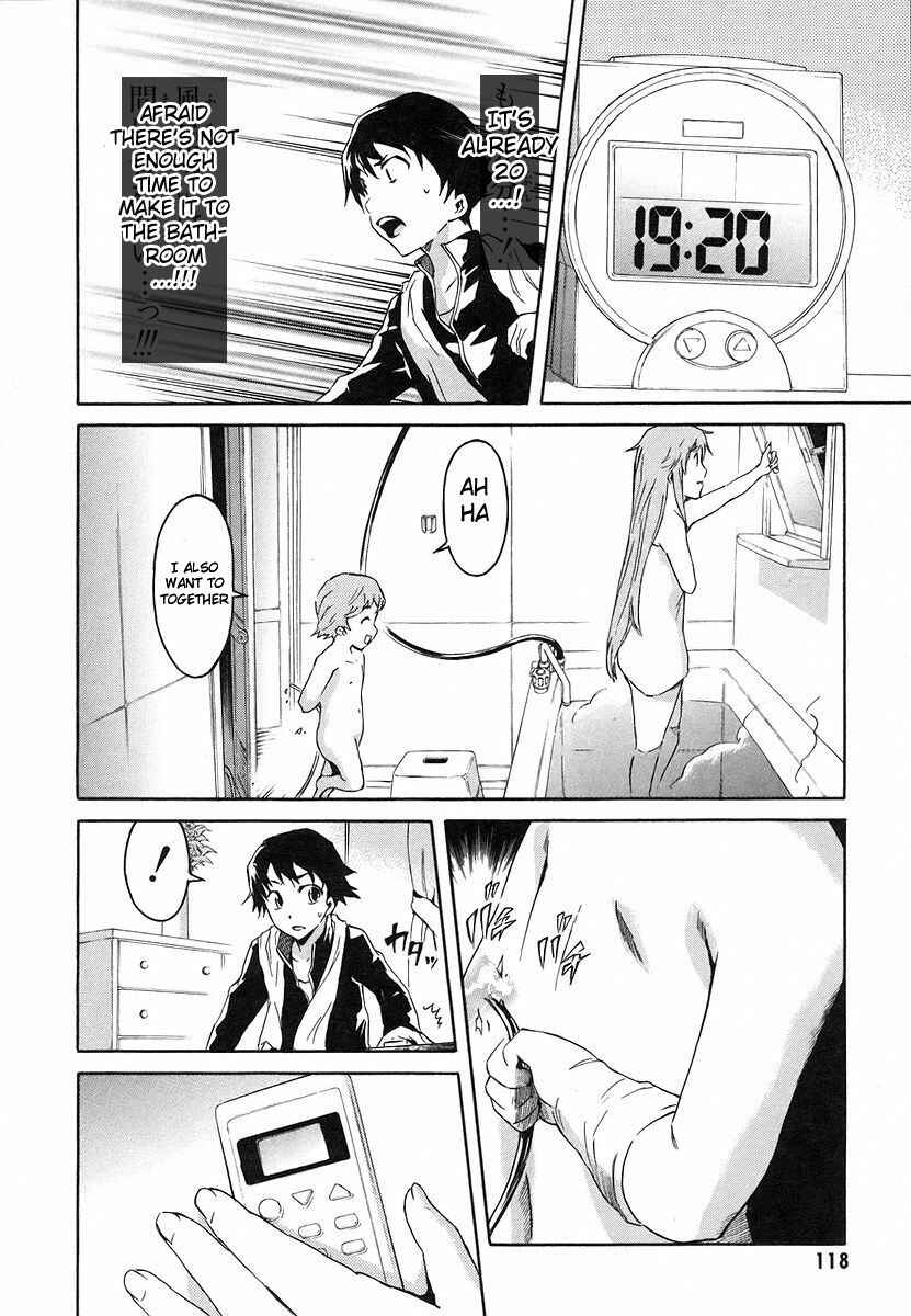 Page 30 Chapter 11 Future Diary