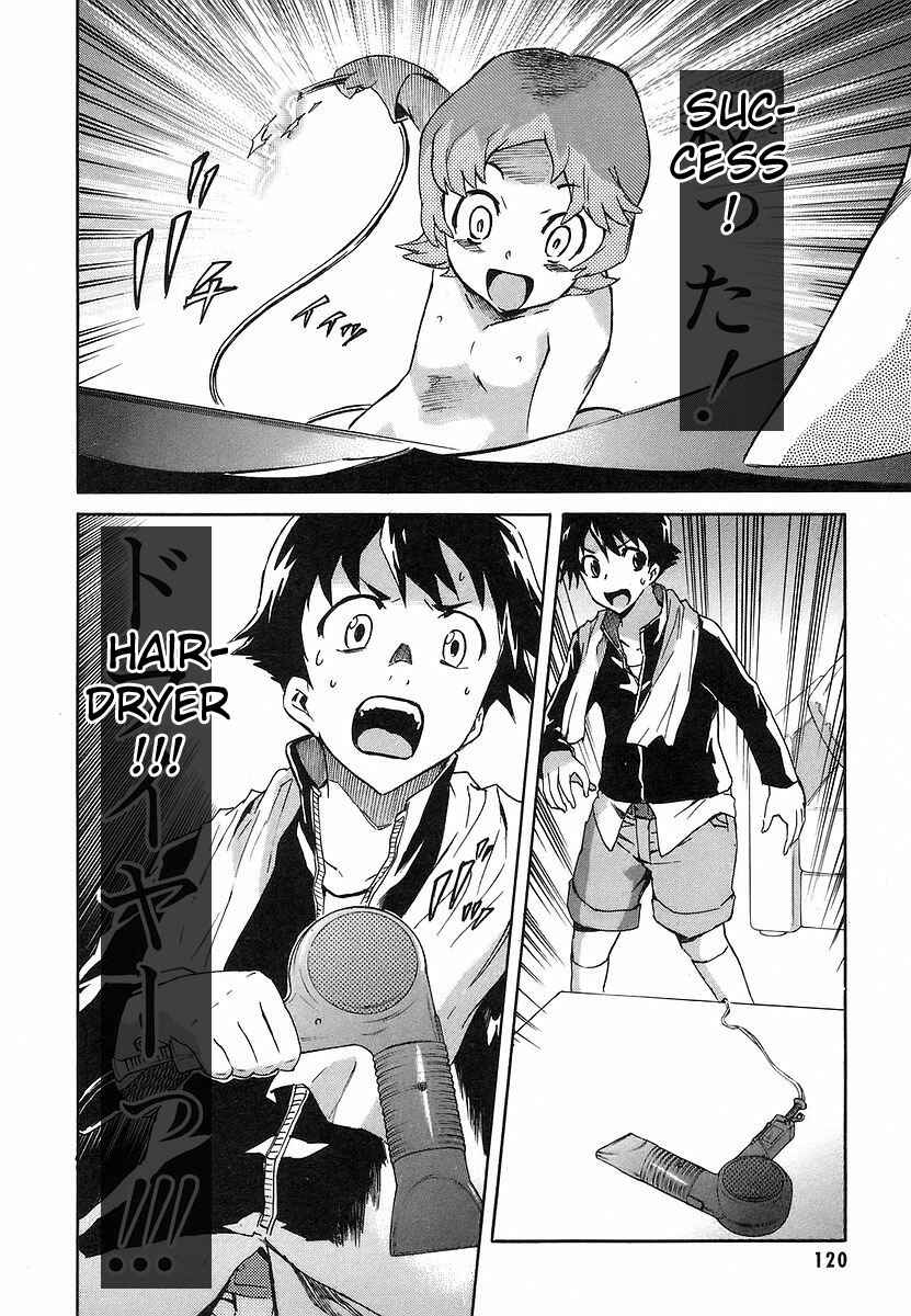 Page 32 Chapter 11 Future Diary