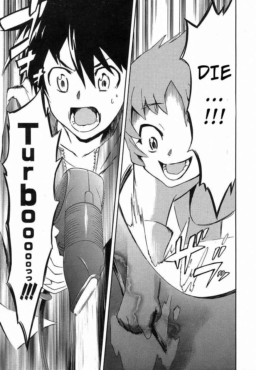 Page 33 Chapter 11 Future Diary
