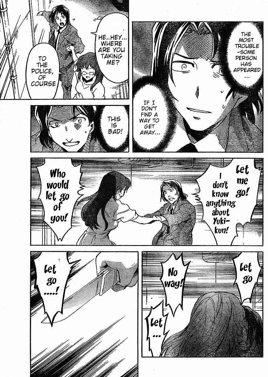 Page 14 Chapter 33 Future Diary