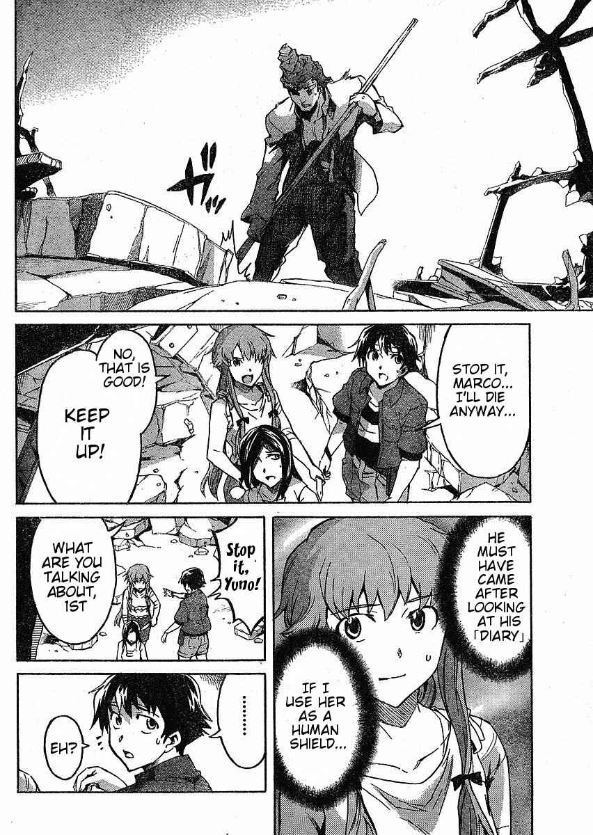 Page 15 Chapter 33 Future Diary