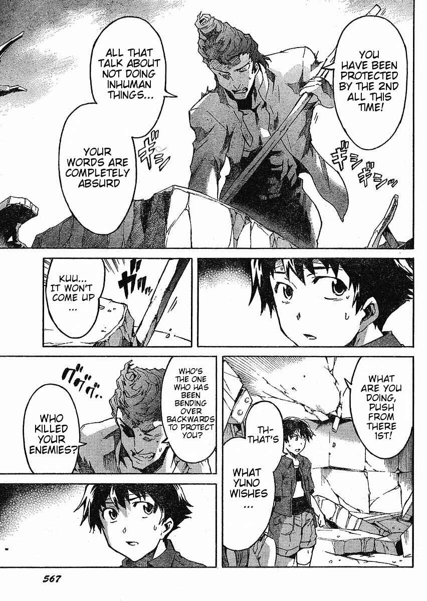 Page 16 Chapter 33 Future Diary