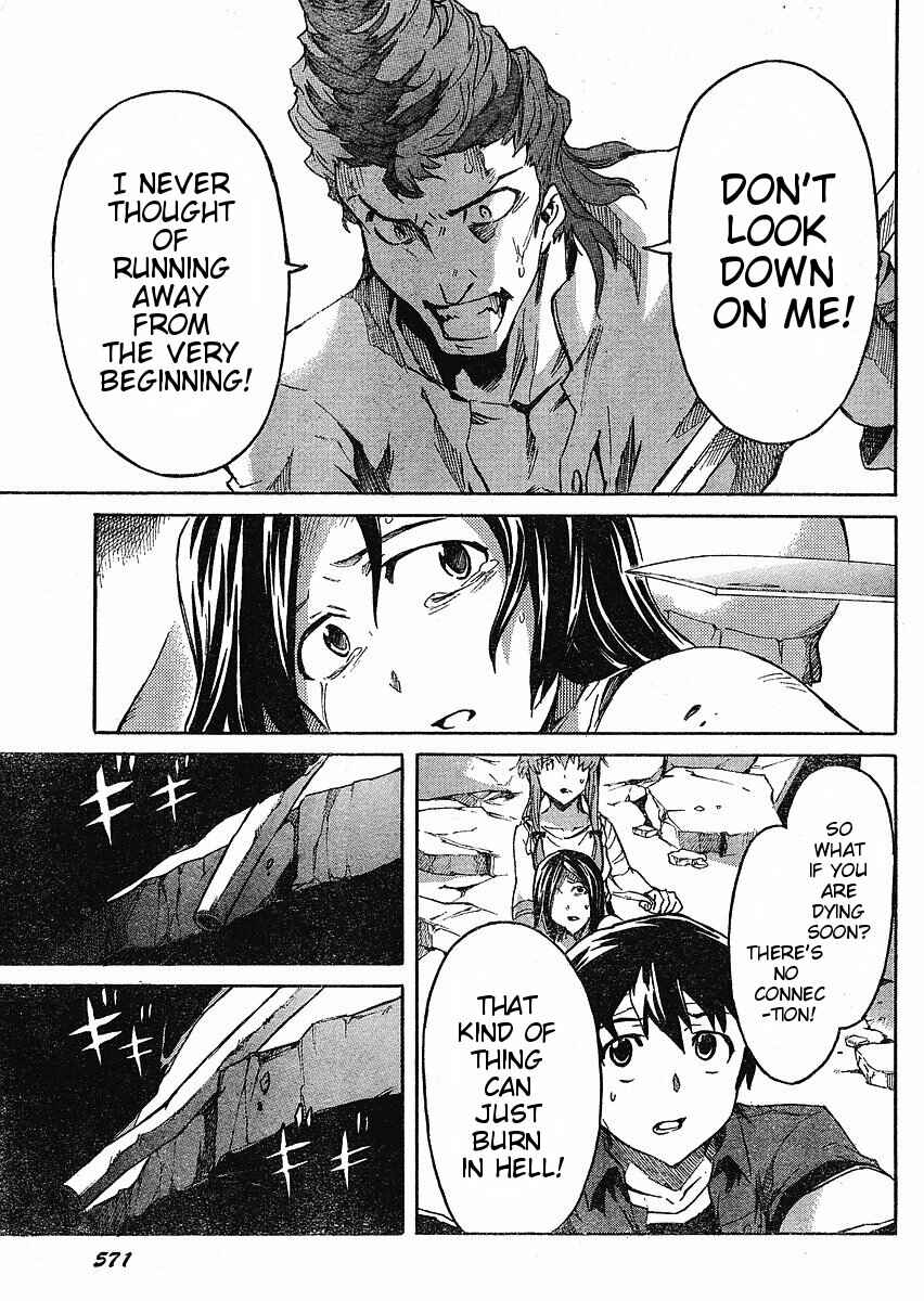Page 20 Chapter 33 Future Diary
