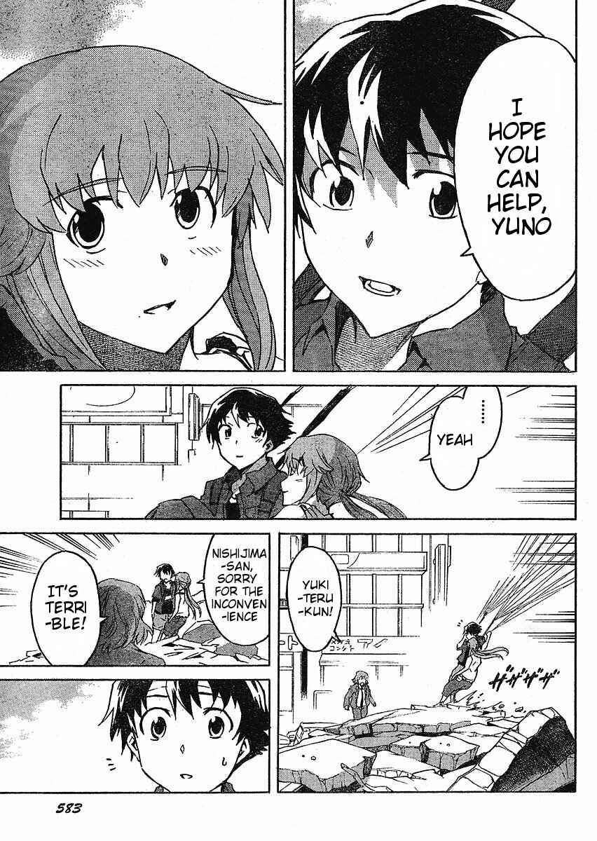 Page 31 Chapter 33 Future Diary
