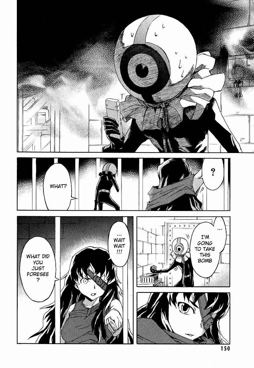 Page 10 Chapter 8 Future Diary