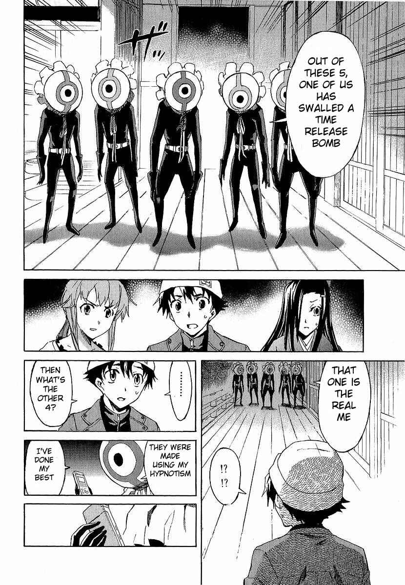 Page 26 Chapter 8 Future Diary
