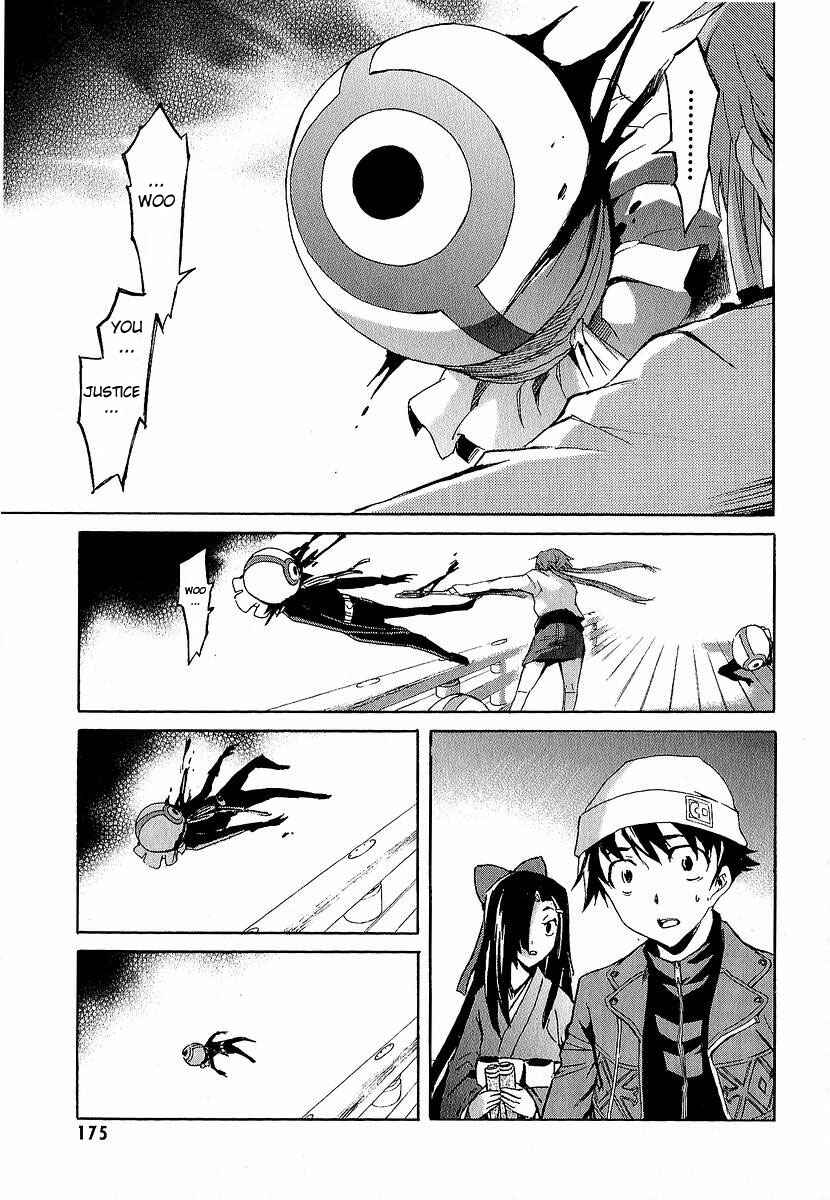 Page 35 Chapter 8 Future Diary