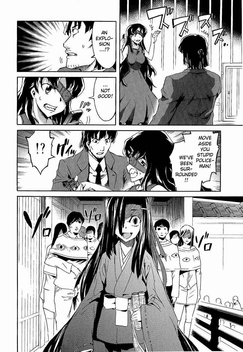 Page 38 Chapter 8 Future Diary