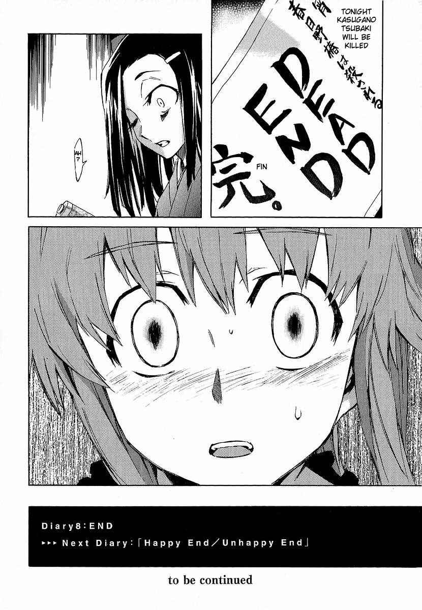 Page 46 Chapter 8 Future Diary