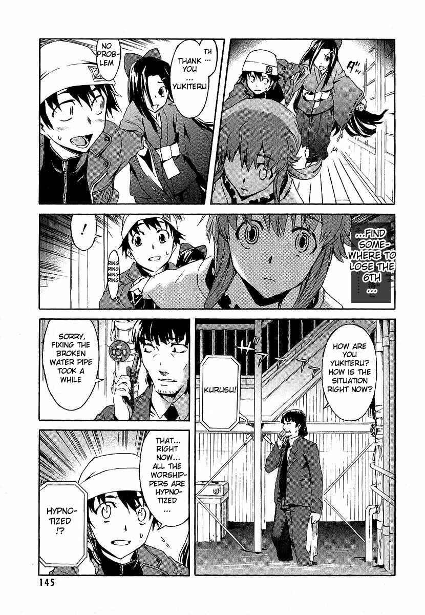Page 5 Chapter 8 Future Diary